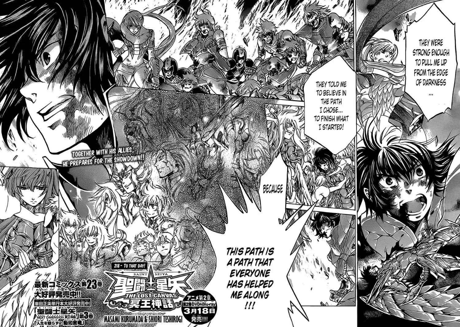 Saint Seiya - The Lost Canvas Chapter 218 3